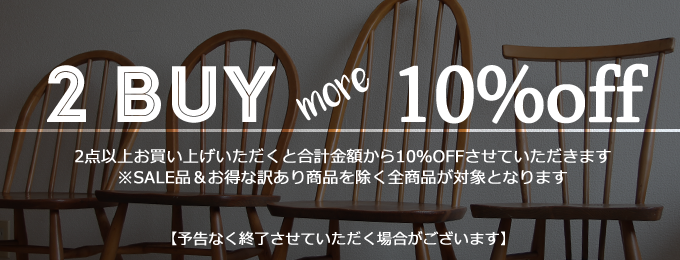 2BUY more 10%off