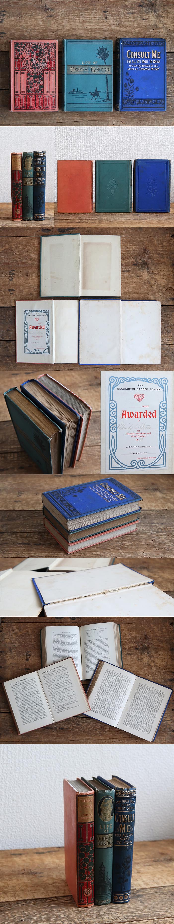 イギリス アンティークブック 3冊セット/古本/古書/洋書/インテリア