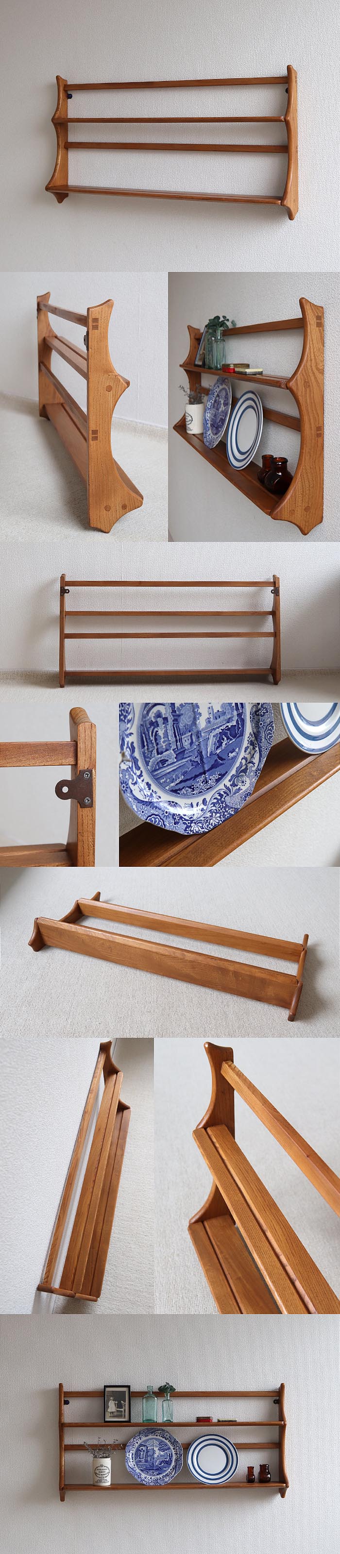 イギリス ヴィンテージ アーコール社 プレートラック/ERCOL/ウォールシェルフ/壁掛け棚/家具【壁面をおしゃれに飾ろう】T-278