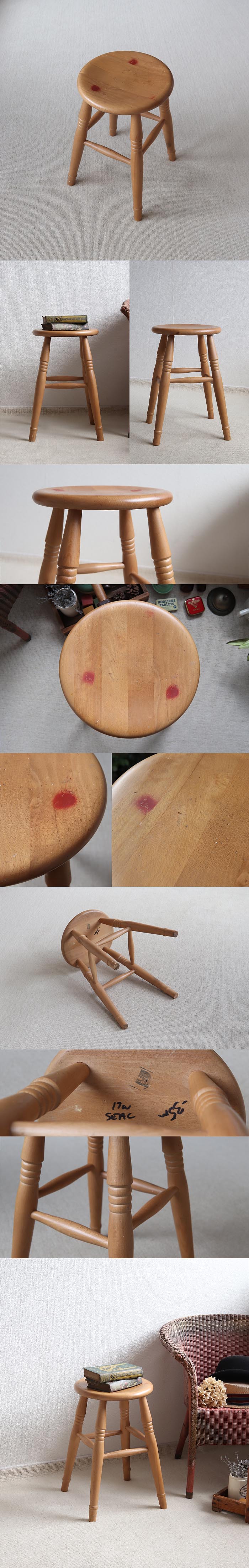 イギリス アンティーク調 ウッドスツール/木製椅子/家具/店舗什器