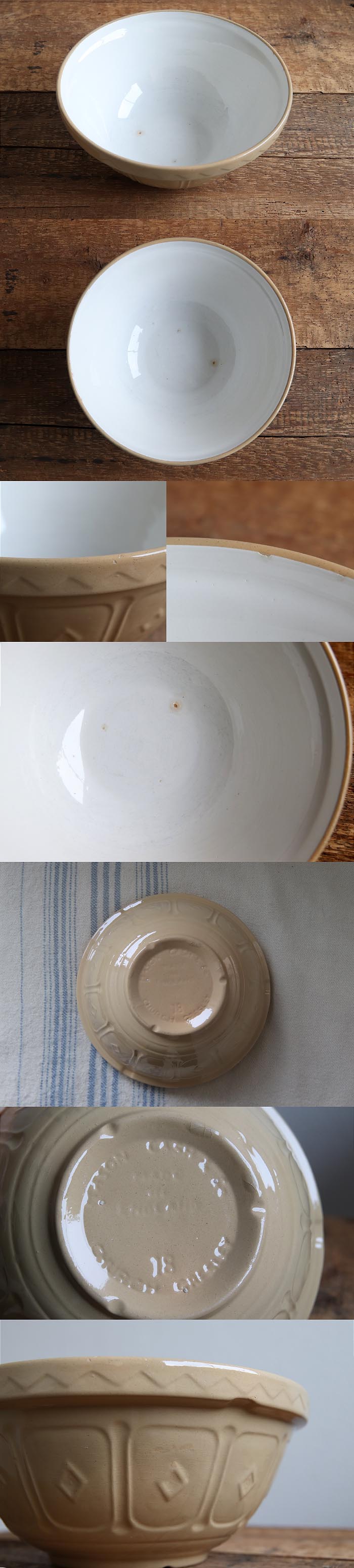 イギリス アンティーク 陶製ミキシングボウル メイソンキャッシュ キッチン「MASON CASH」T-775