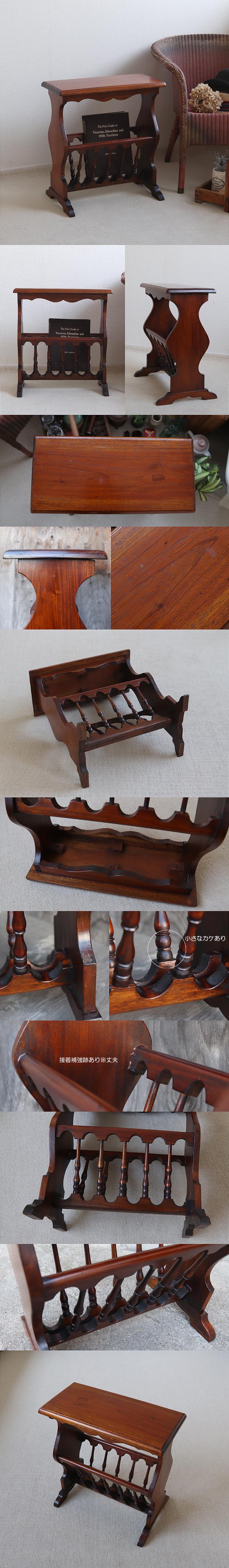 イギリス アンティーク サイドテーブル 新聞紙 収納ラック 家具「ペーパーラック付き」T-790