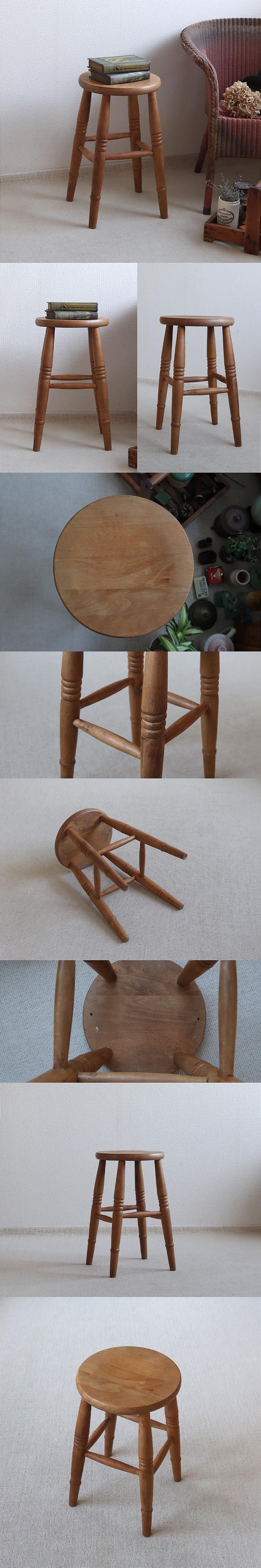 イギリス ヴィンテージ スツール 無垢材 丸椅子 アンティーク 