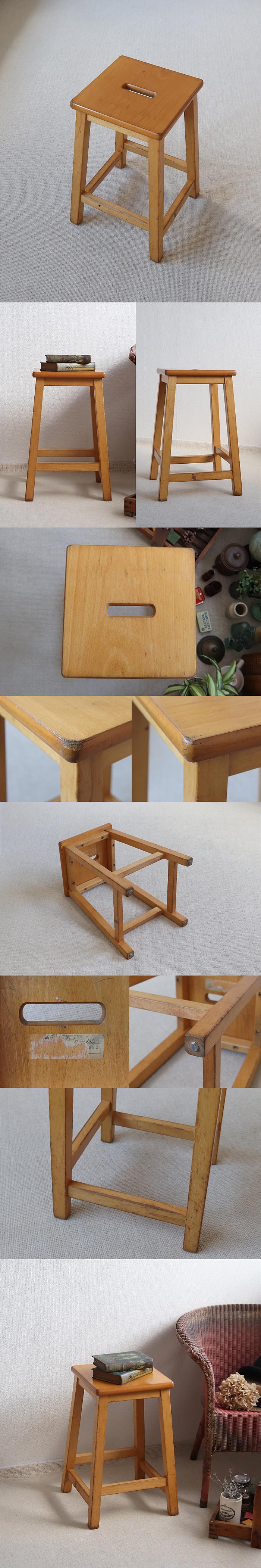 イギリス ヴィンテージスタイル ウッドスツール 椅子 カントリー アトリエ 家具「飾り台にも」T-826