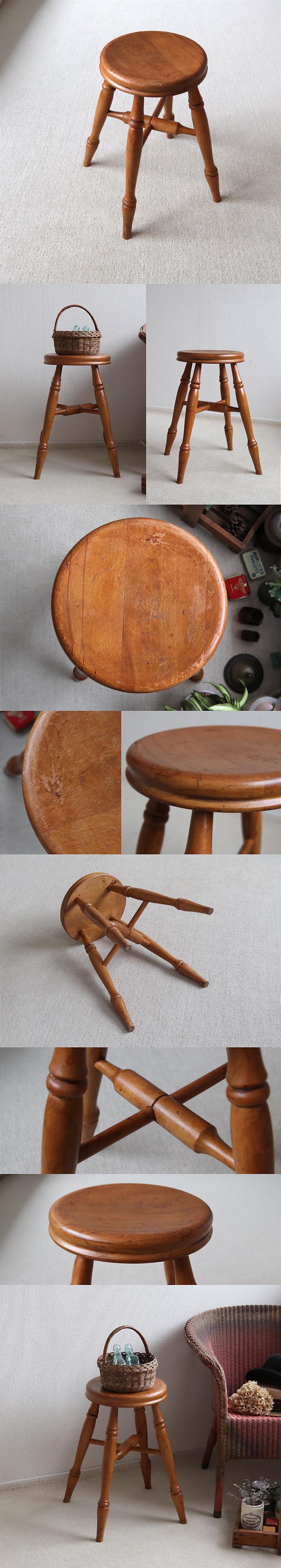 イギリス アンティーク スツール 木製椅子 丸イス カントリー ナチュラル 家具「花台にも」T-947