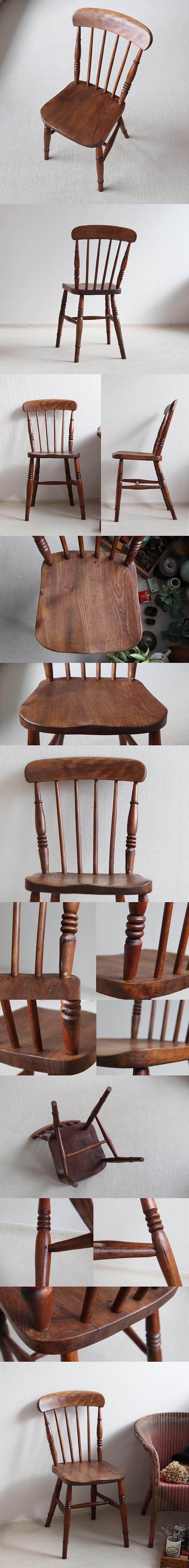 イギリス アンティーク キッチンチェア 木製椅子 カントリー 古木 店舗什器 家具「一枚板座面」T-951