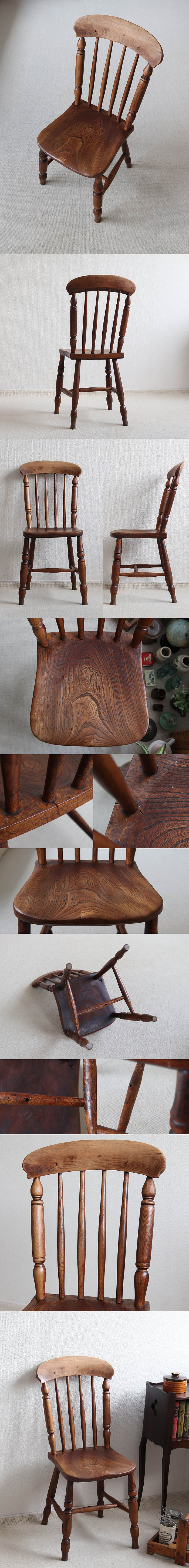 イギリス アンティーク キッチンチェア 木製椅子 カントリー 古木 店舗什器 家具「一枚板座面」T-984