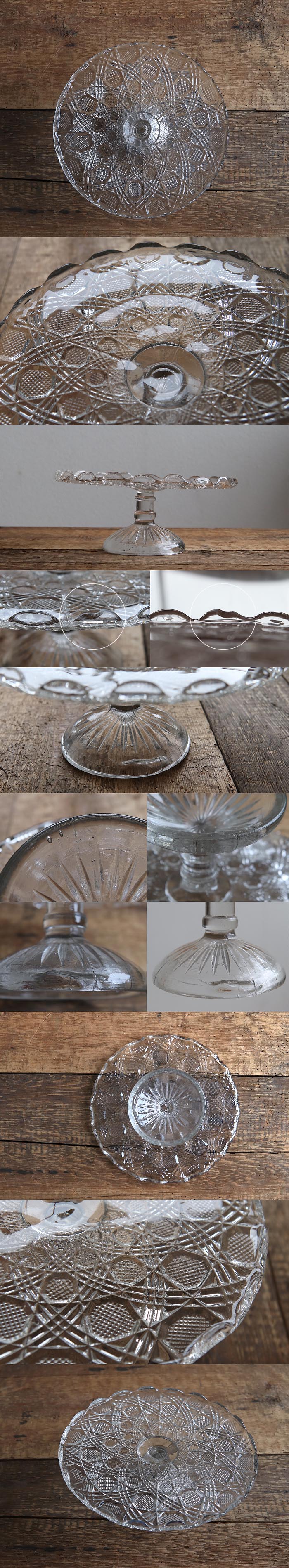 イギリス アンティーク ケーキスタンド プレスガラス テーブルウェア