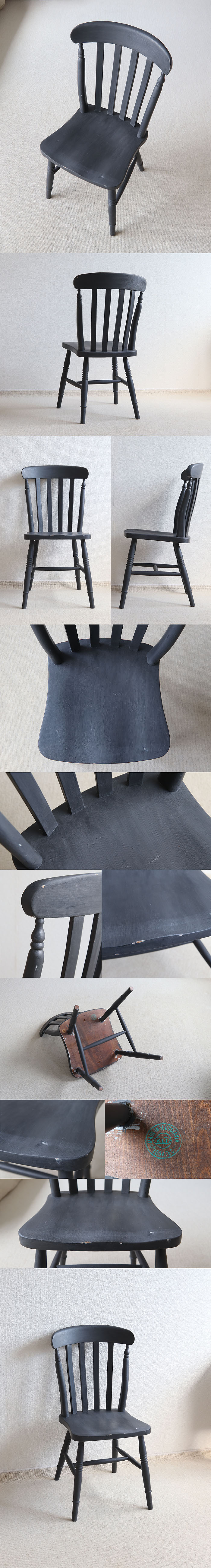 ユーゴスラビア製 ヴィンテージ キッチンチェア ビストロチェア 木製椅子 ペイント家具 V-036