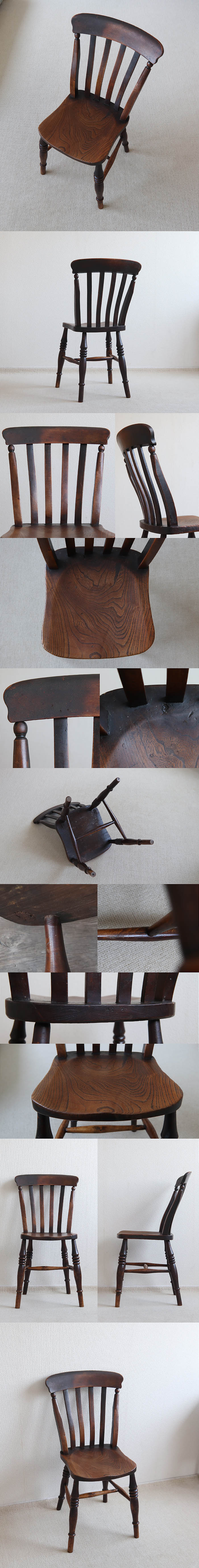 イギリス アンティーク ラスバックチェア キッチンチェア 木製椅子 古木 カントリー V-077