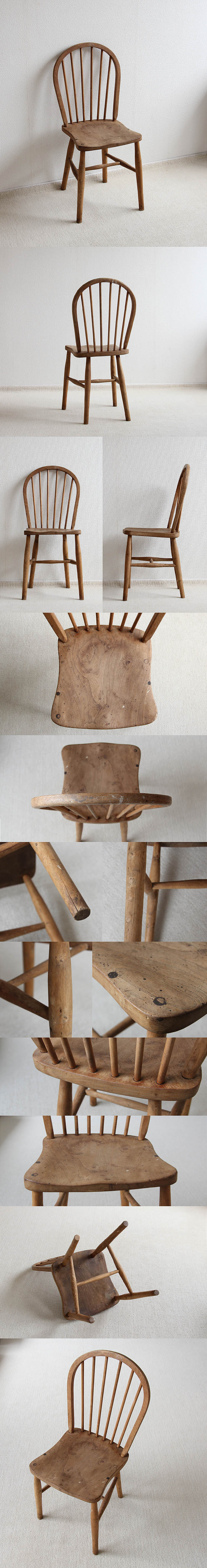 イギリス アンティーク フープバックチェア ウィンザー 木製椅子 ナチュラル 家具 V-245