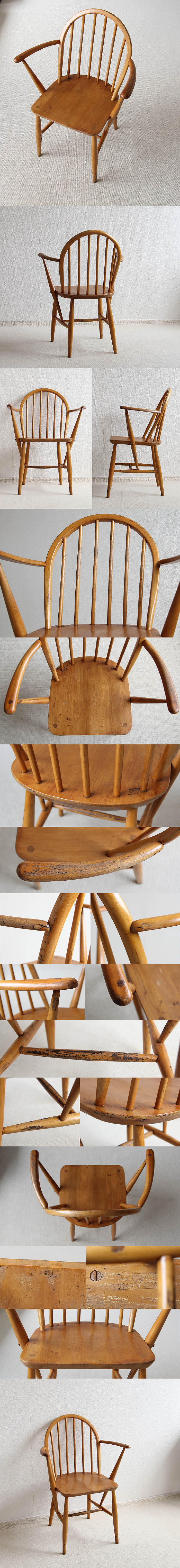 イギリス アンティーク アーコール アームチェア フープバック ercol 椅子 家具 V-246
