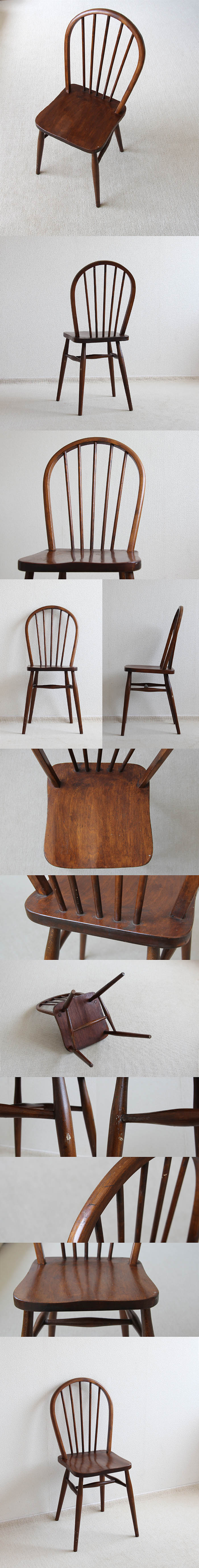 イギリス アンティーク フープバックチェア キッチンチェア スティック