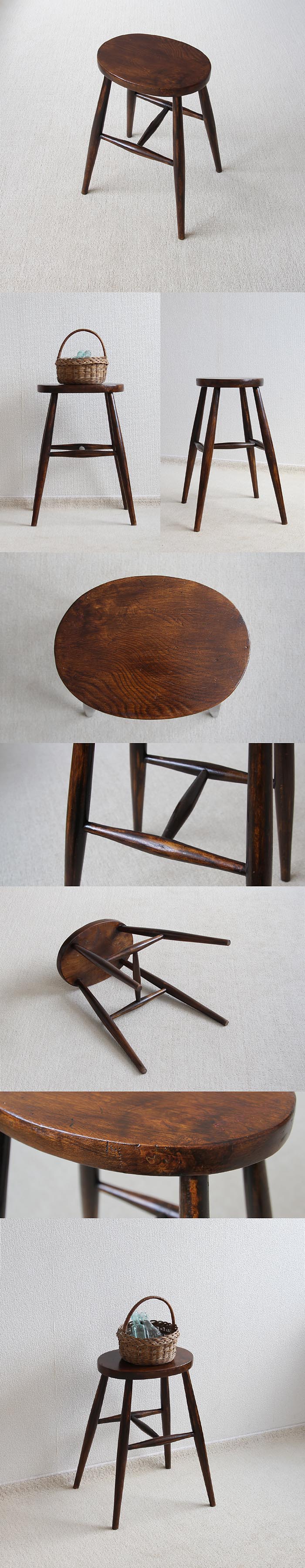 イギリス ヴィンテージ ウッドスツール オーバル 木製椅子 アンティーク 家具 V-338