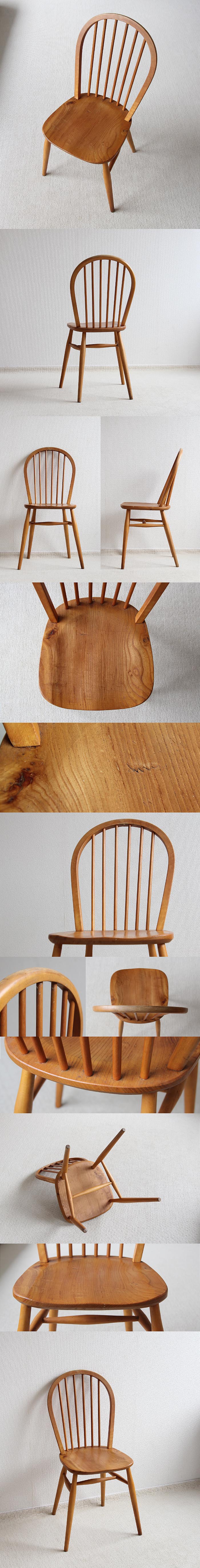 イギリス ヴィンテージ キッチンチェア 英国 木製椅子 家具「フープバックチェア」V-405