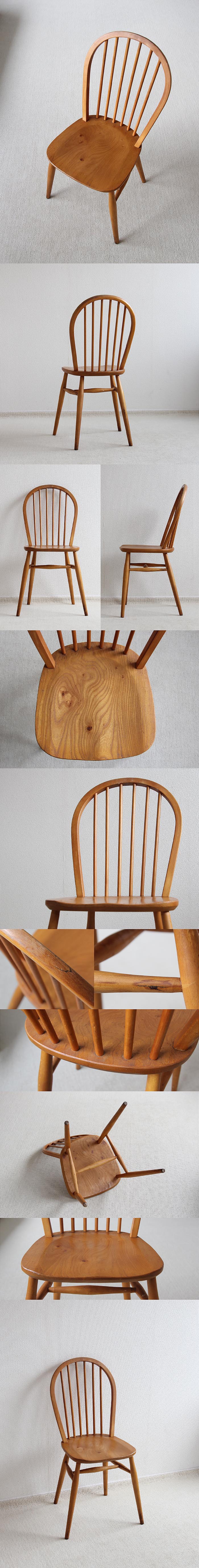 イギリス ヴィンテージ キッチンチェア 英国 木製椅子 家具「フープバックチェア」V-406