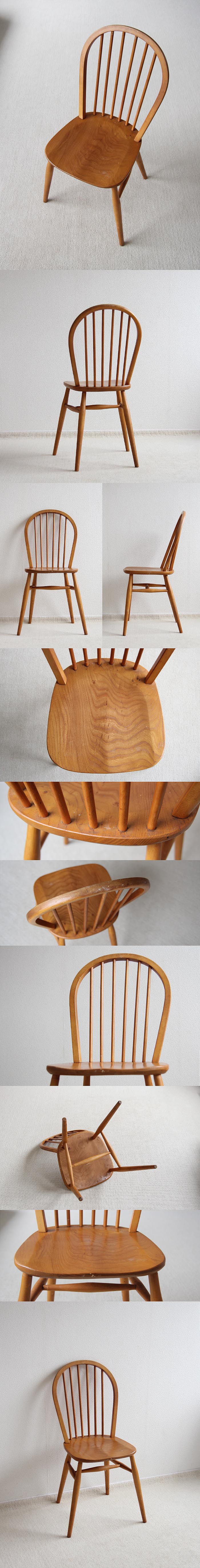 イギリス ヴィンテージ キッチンチェア 英国 木製椅子 家具「フープバックチェア」V-407