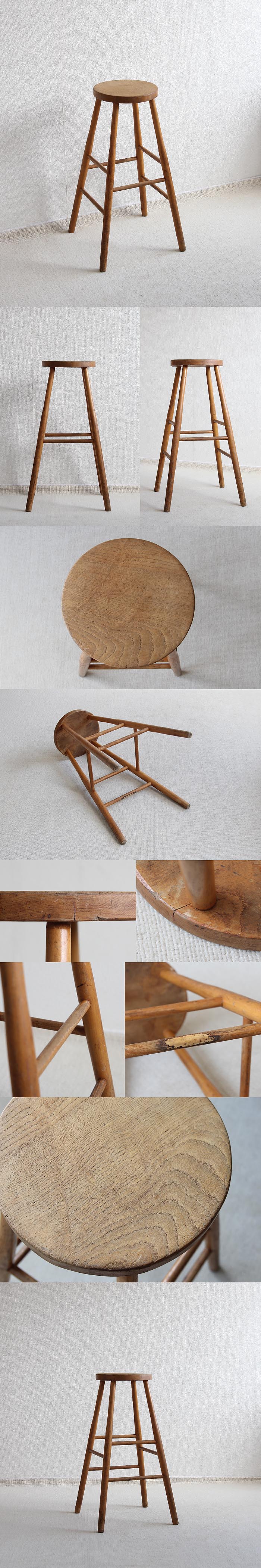 イギリス アンティーク ハイスツール 木製椅子 カウンターチェア 家具「花台にも」V-415