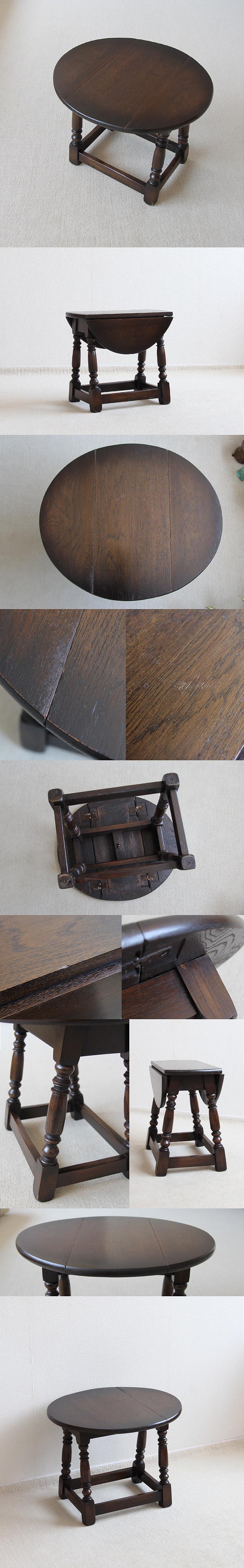 イギリス アンティーク バタフライテーブル オーク材 英国 家具「ドロップリーフテーブル」V-432