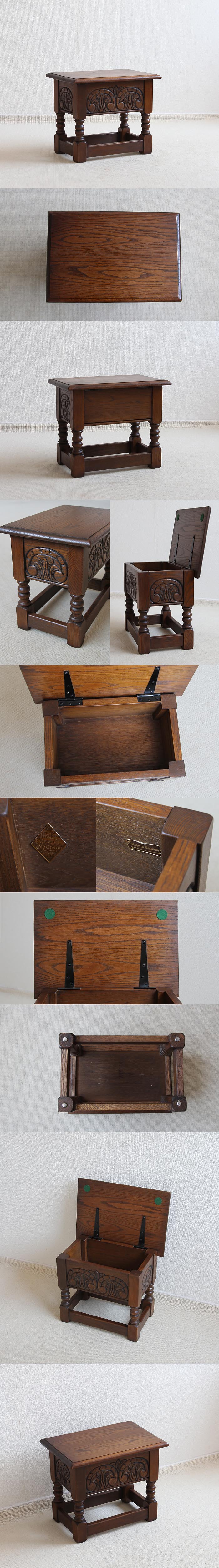 イギリス アンティーク調 Old Charm (オールドチャーム) サイドテーブル 英国 家具「オーク」V-433