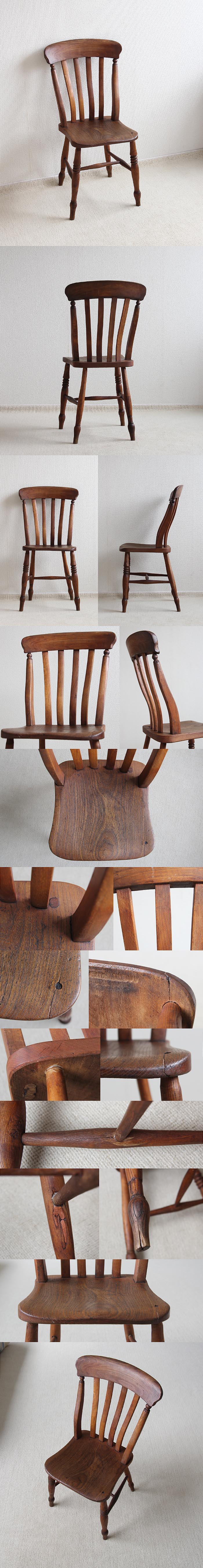イギリス アンティーク ラスバックチェア キッチンチェア 椅子 古木 家具「一枚板座面」V-441