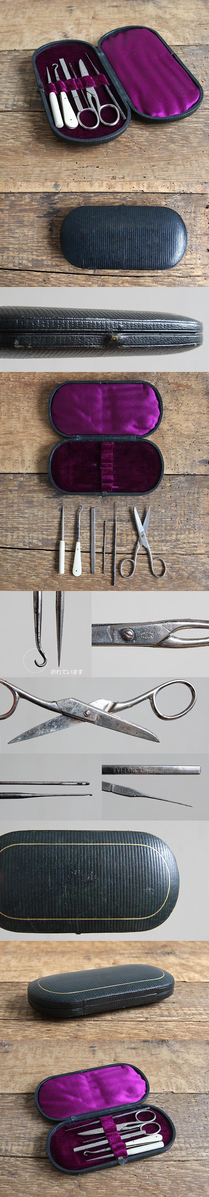 イギリス アンティーク ソーイングセット 裁縫 古道具 英国 インテリア 雑貨「ケース付き」V-469