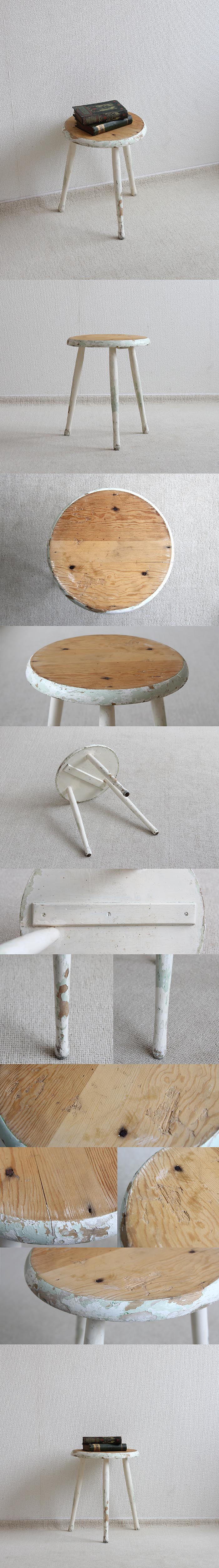 イギリス アンティーク ペイントスツール 木製 丸椅子 古木 英国 家具「シャビーシック」V-479