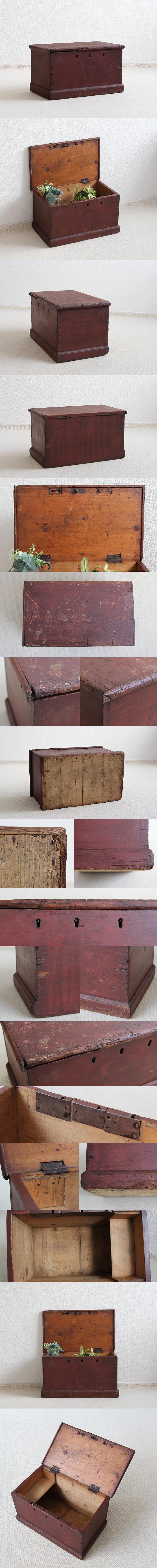 イギリス アンティーク オールドパインボックス 収納 木箱 ケース 古木「ツールボックス」V-509