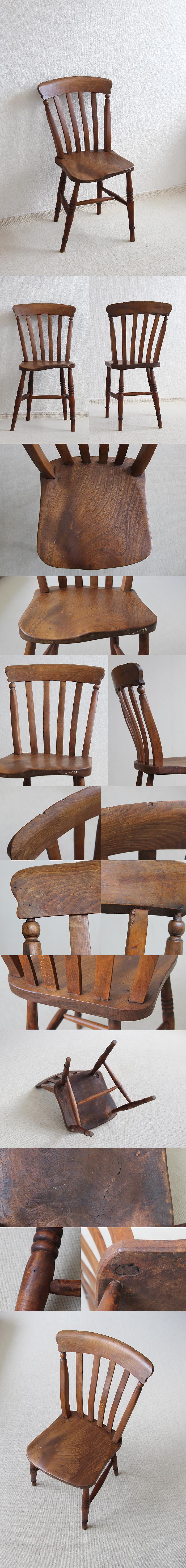イギリス アンティーク ラスバックチェア 木製椅子 無垢材 英国 家具「キッチンチェア」V-560
