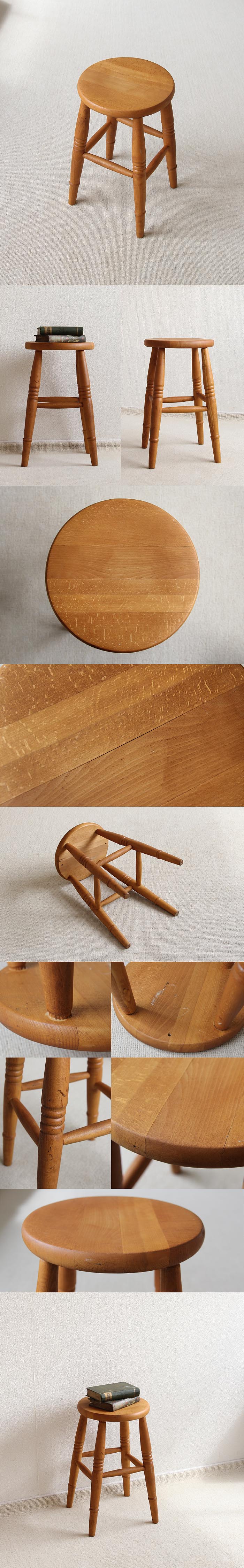 イギリス ヴィンテージ スツール 丸椅子 木製 カントリー 踏み台 家具 