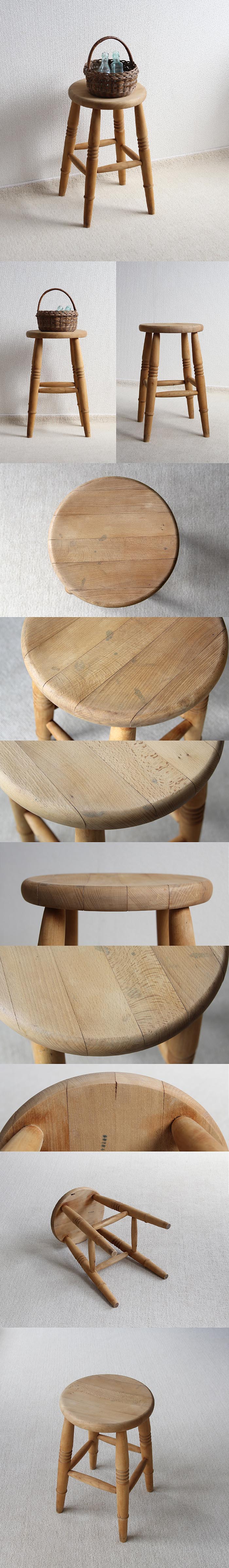 イギリス ヴィンテージ スツール 丸椅子 木製 カントリー アンティーク 家具「花台にも」V-676