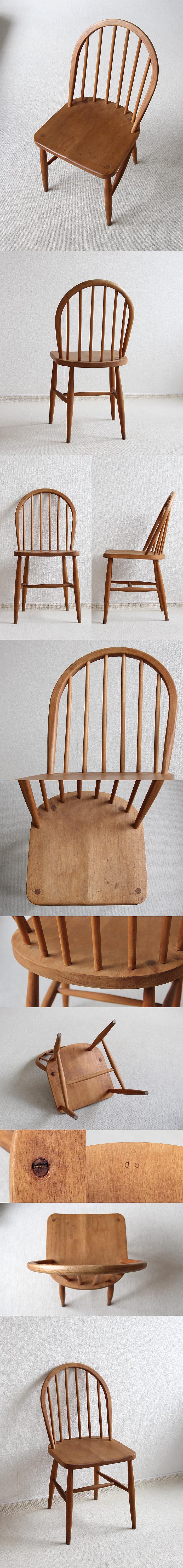 イギリス ヴィンテージ アーコールチェア ERCOL 木製椅子 アンティーク 家具 「フープバックチェア」V-753