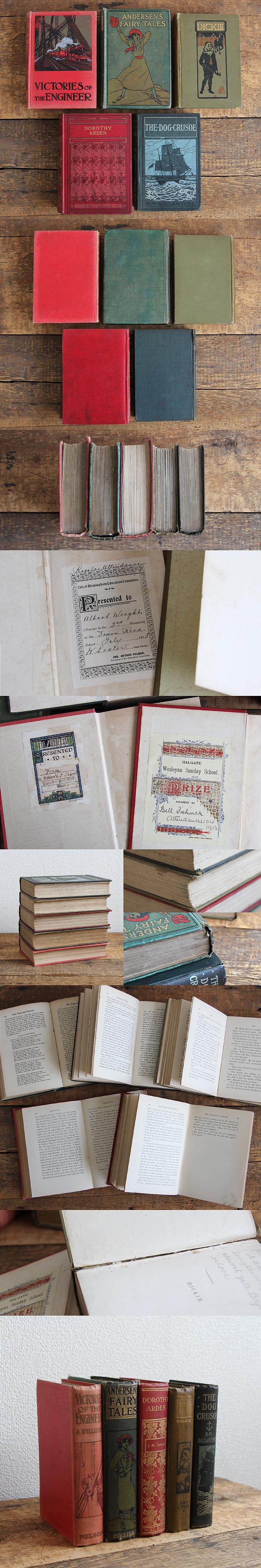 イギリス アンティークブック 5冊セット 古書 インテリア雑貨 洋書 ディスプレイ「雰囲気パーフェクト」V-756