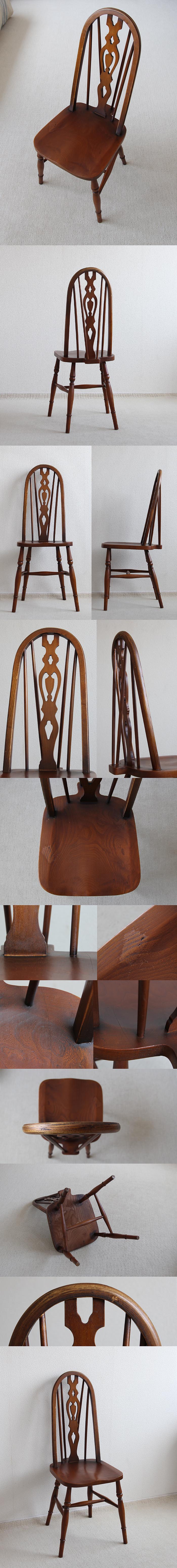 イギリス アンティーク調 ハイバックチェア 木製椅子 ダイニングチェア 家具「ウィンザースタイル」V-763