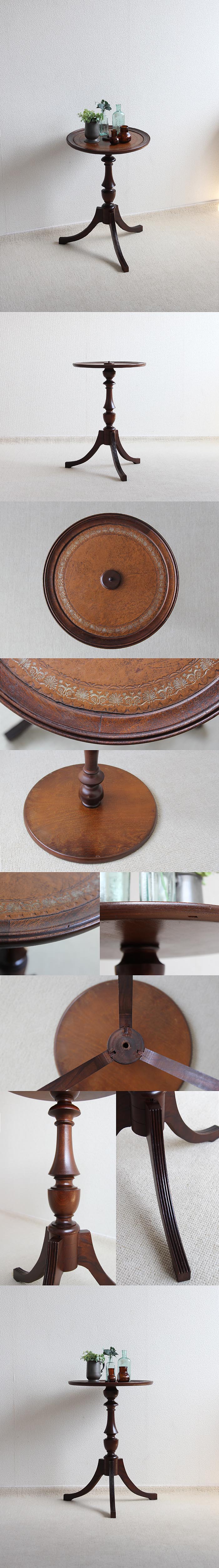 イギリス アンティーク ワインテーブル レザートップ 木製 革張り インテリア 家具「飾り台」V-781