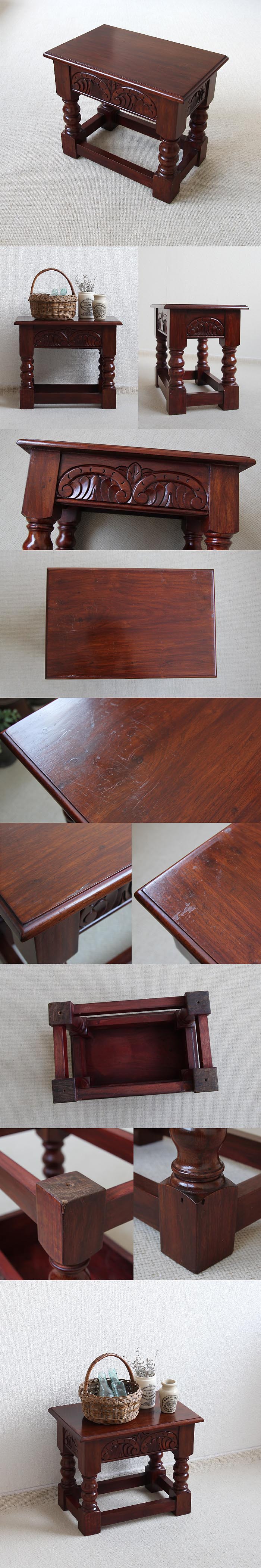 イギリス アンティーク調 サイドテーブル 木製 トラディショナル家具「彫刻が素敵」V-838