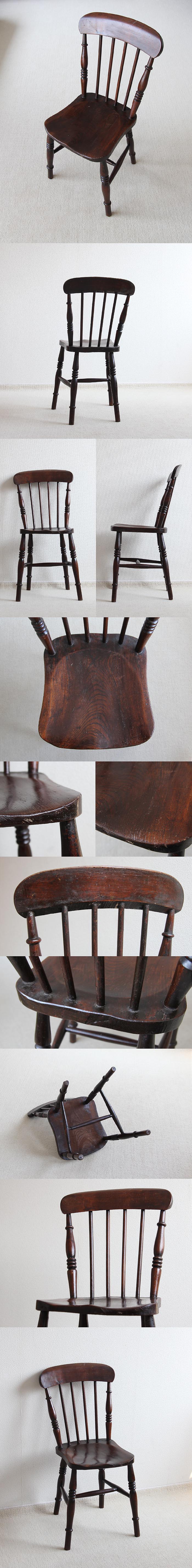 イギリス アンティーク キッチンチェア 古木 木製椅子 家具 インテリア「一枚板座面」V-853