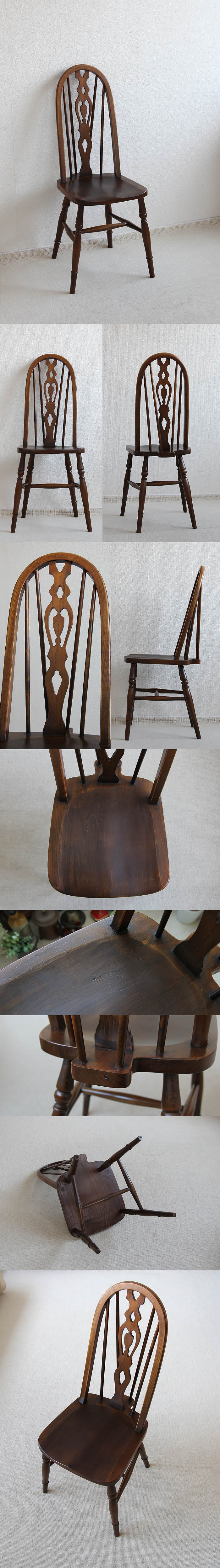 イギリス アンティーク調 ハイバックチェア 木製椅子 ダイニングチェア 家具「ウィンザースタイル」V-901