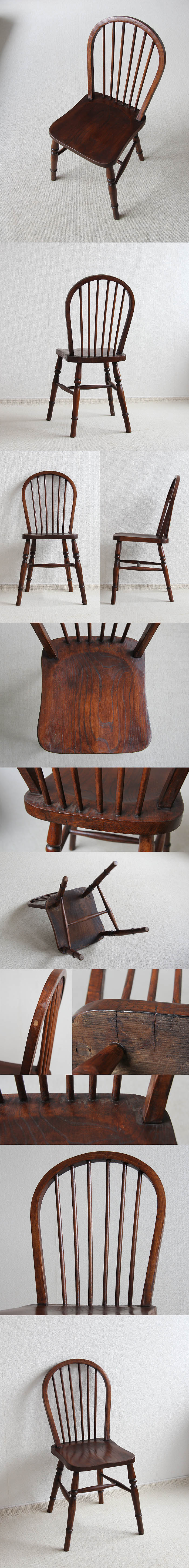 イギリス アンティーク フープバックチェア 木製椅子 家具 インテリア「一枚板座面」V-913