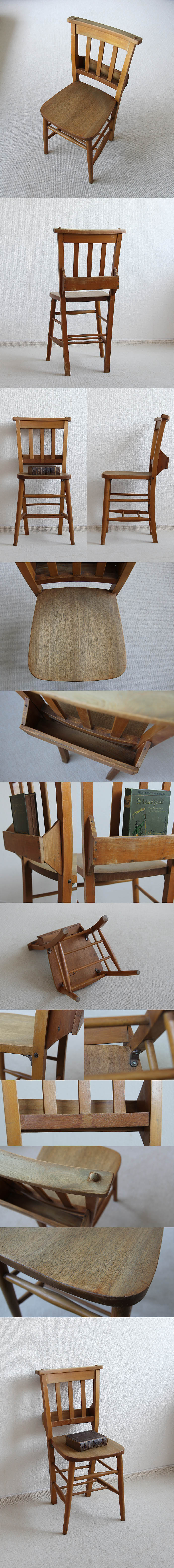 イギリス アンティーク調 チャーチチェア 教会椅子 カントリー インテリア 家具「聖書BOX付」V-926