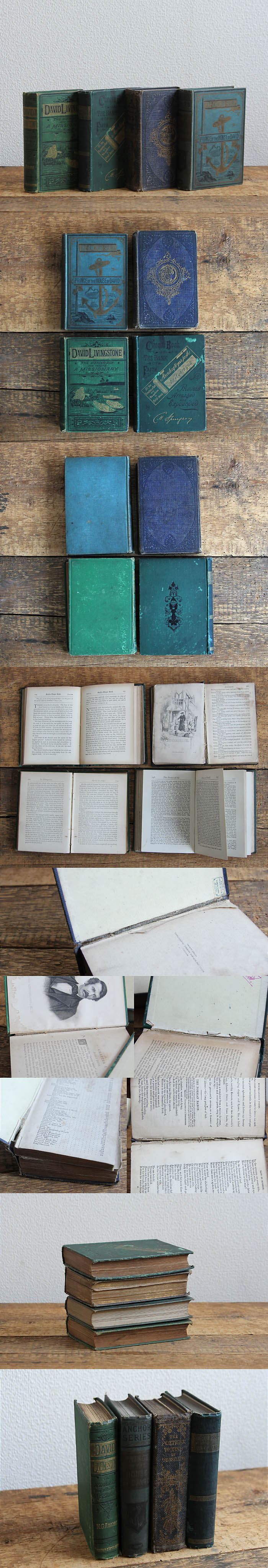 イギリス アンティークブック 4冊セット 古書 インテリア雑貨 洋書 ディスプレイ「雰囲気パーフェクト」V-929
