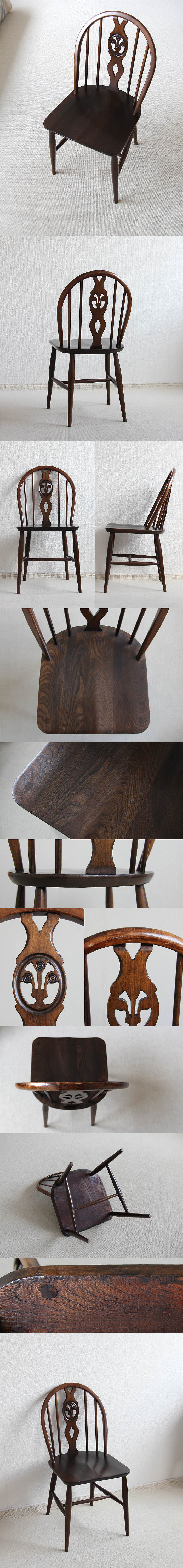 イギリス ヴィンテージ アーコールチェア ERCOL 木製椅子 アンティーク 家具「シスルバック」V-935