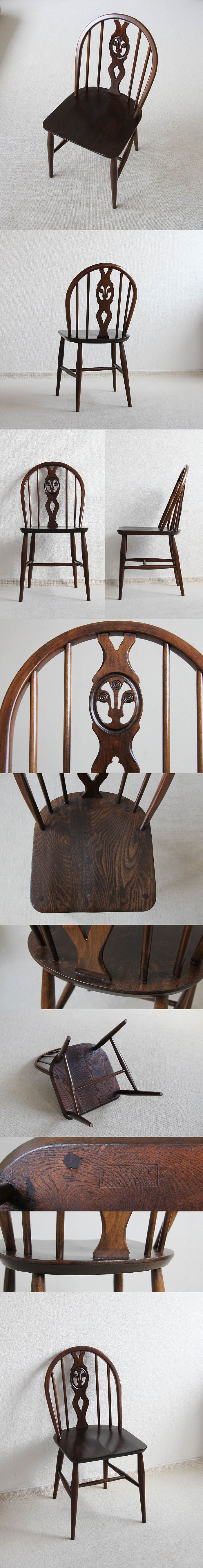 イギリス ヴィンテージ アーコールチェア ERCOL 木製椅子 アンティーク 家具「シスルバック」V-936
