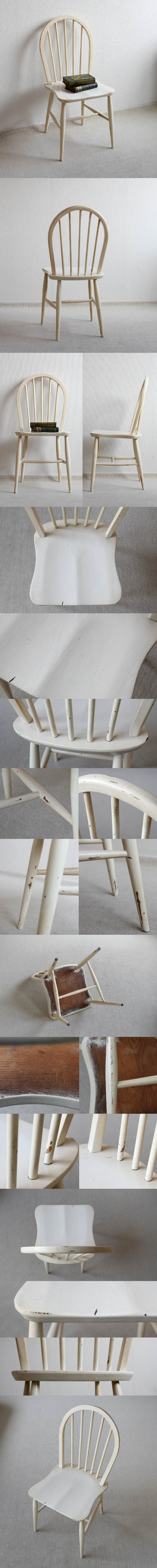 イギリス アンティーク アーコールチェア ERCOL 木製椅子 シャビー ペイント家具「フープバック」V-985