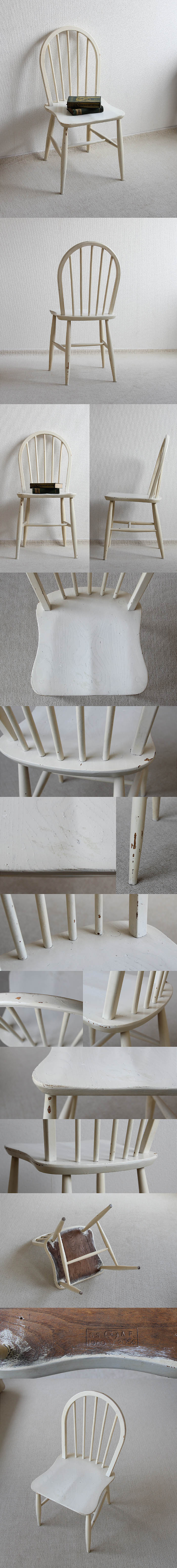 イギリス アンティーク アーコールチェア ERCOL 木製椅子 シャビー ペイント家具「フープバック」V-986