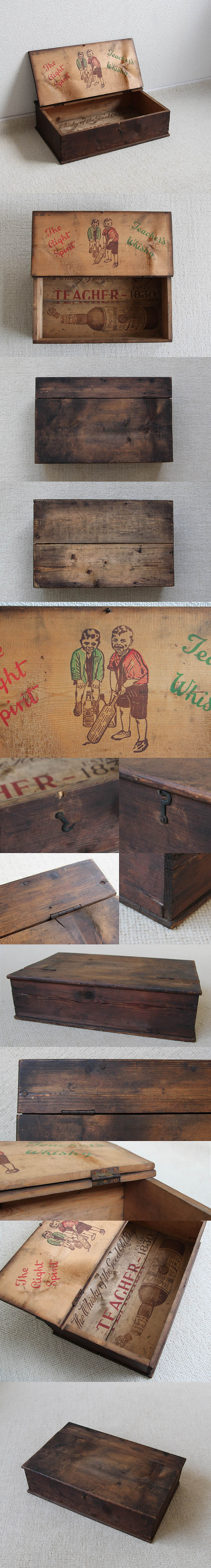 イギリス アンティーク ウッドボックス ティーチャーズ ウイスキー パイン材 木箱「Teacher's Whisky」V-997