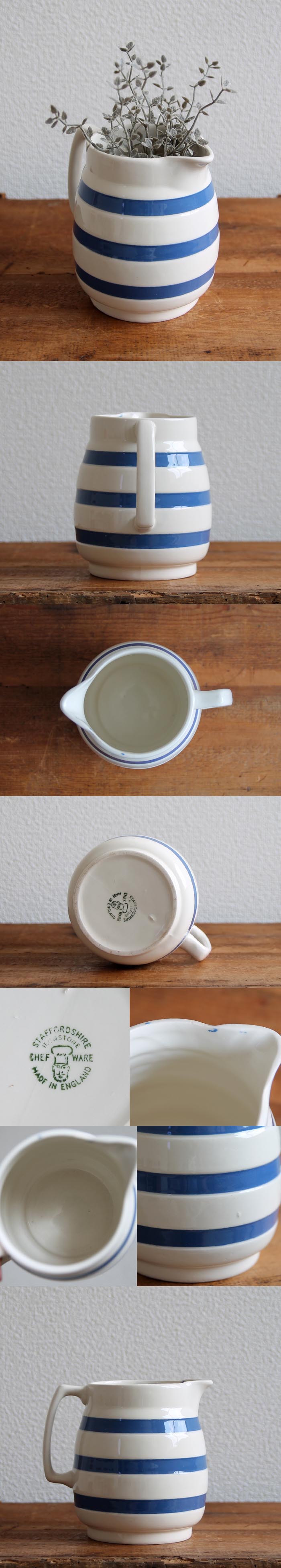イギリス アンティーク CHEF WARE 陶器ミルクジャグ/コーニッシュウェア/食器【定番ブルー＆ホワイトのボーダー柄】Y-182