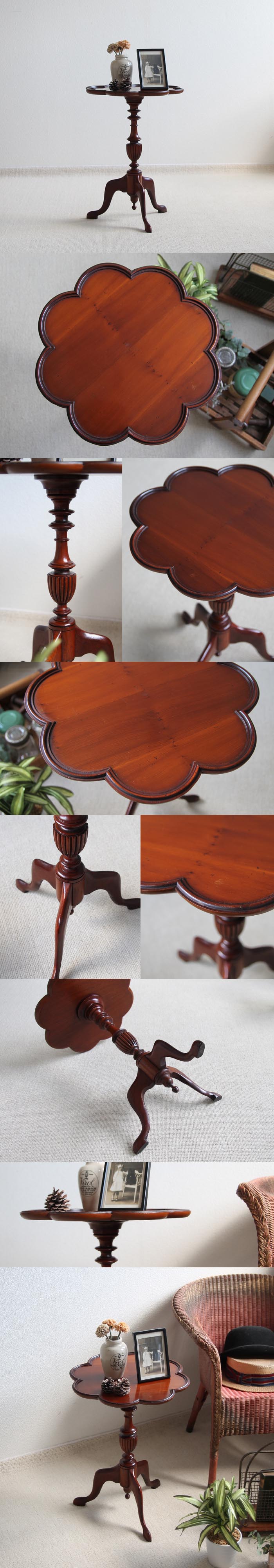 イギリス アンティーク調家具 木製ワインテーブル/サイドテーブル/花台【四つ葉のクローバーの様な天板】Y-456