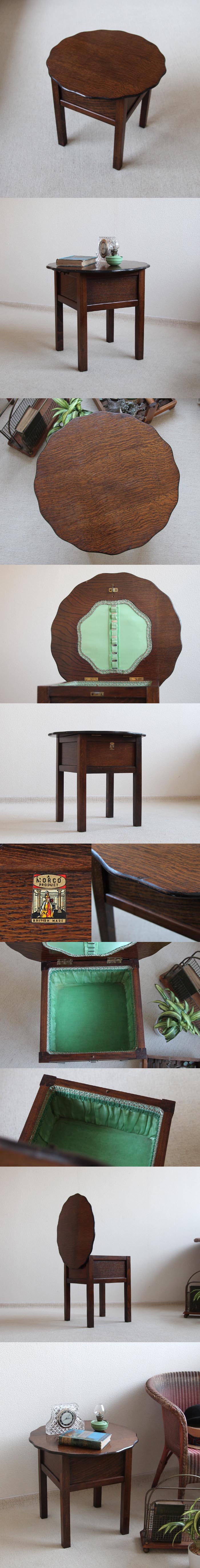 イギリス アンティーク MORCO ソーイングボックス/裁縫箱/机/収納家具【コーヒーテーブル使用もOK】Y-544
