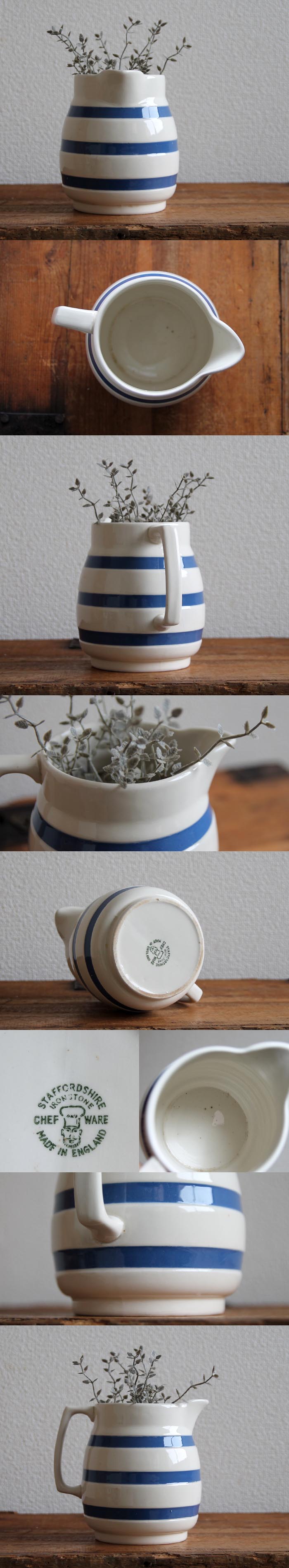 イギリス アンティーク CHEF WARE 陶器ミルクジャグ/コーニッシュウェア/食器【定番ブルー＆ホワイトのボーダー柄】Y-547
